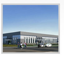 公司介紹_山東九爾實業集團 - 商國互聯網