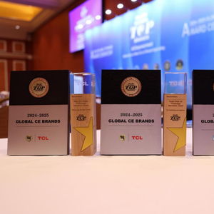 tcl實業(yè)攬獲多項ces 2025科技大獎,蟬聯(lián)全球消費電子品牌top10