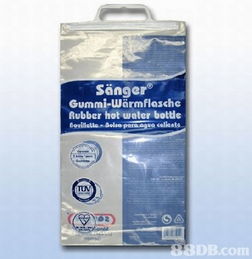 永祥實(shí)業(yè)公司專門生產(chǎn)各類膠袋制品