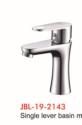 臉盆龍頭 冷暖水龍頭 時(shí)尚臺(tái)上盆龍頭 2143 - 臉盆龍頭 冷暖水龍頭 時(shí)尚臺(tái)上盆龍頭 2143廠家 - 臉盆龍頭 冷暖水龍頭 時(shí)尚臺(tái)上盆龍頭 2143價(jià)格 - 開平市嘉柏萊衛(wèi)浴實(shí)業(yè) - 