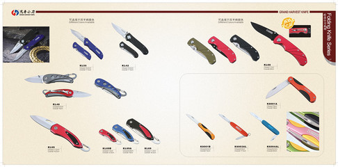 【時尚鋁柄 帶登山扣 折疊單刀 專業工廠 鴻豐專利產品】價格,廠家,圖片,工具刀,陽江鴻豐實業-