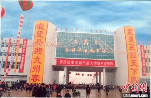 農(nóng)批市場 自我革命 轉(zhuǎn)型升級 發(fā)展趨勢 劍指 數(shù)字化 智慧化