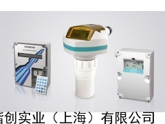 西門子液位(物位)測量儀表7ML_供應產品_諧創實業(上海)