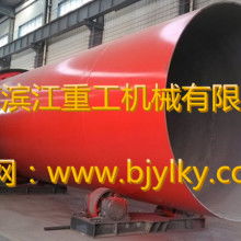  忻城縣三勝實業有限責任公司 主營 石灰,石灰產品