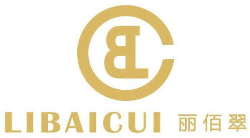 麗佰翠 上海 實(shí)業(yè)