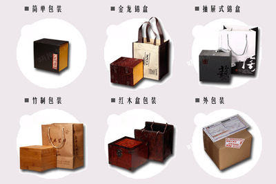 【定制/供應(yīng)宜興原礦紫砂壺 批發(fā)功夫茶具 定制 紫泥 圓韻壺 260cc】價格,廠家,圖片,茶壺、水壺,宜興御正紫砂實(shí)業(yè)-