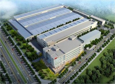 祝賀重慶公司與高金實業(yè)簽署網(wǎng)站建設(shè)服務(wù)協(xié)議