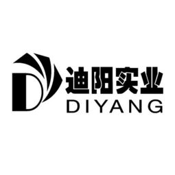 西藏迪陽(yáng)實(shí)業(yè)有限責(zé)任公司
