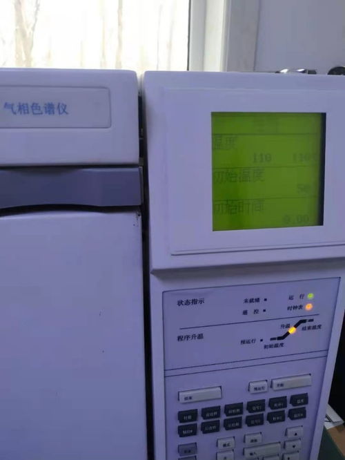 圖 農(nóng)安甲醛檢測公司,專業(yè)機(jī)構(gòu),不做治理,不賣產(chǎn)品,準(zhǔn)確 長春保潔清洗