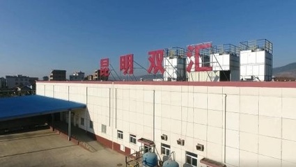 更大規(guī)模減稅降費(fèi)實(shí)施 云南省超95%企業(yè)將受益