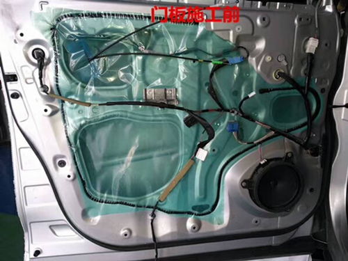 東營東駿汽車音響改裝 豐田普瑞維亞改裝丹麥丹拿272