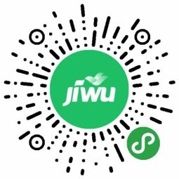 東駿苑小區(qū)容積率多大, 東駿苑小區(qū)小區(qū)容積率計(jì)算 昆明吉屋網(wǎng)