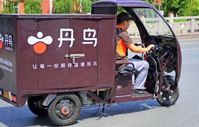 攤牌了，東駿 一段心靈的告白