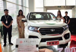 7月27日長城風駿7國六產品上市會焦作站于東駿圓滿落幕