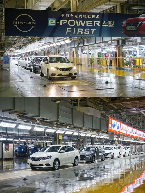 大V探秘花都工業地標③ 東風日產二工廠制造基地與東駿汽車，見證智造新高度